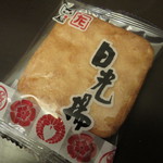 Nikko Jingoro Senbei Honpo Ishidaya - 