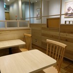 MOS BURGER Kameari Kitaguchi Ten - 