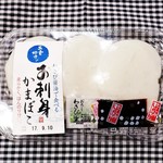 Jutaka Kamaboko - 