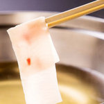 Maguro Shabushabu Senmon Ten Kajiki - 