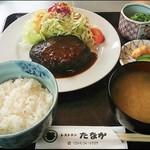 Restaurant Tanaka - ﾗﾝﾁの洋食ｾｯﾄ(ﾊﾝﾊﾞｰｸﾞ+ﾗｲｽみそ汁)