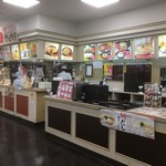 Shiroku jichu Kochi Asahi Ten - 四六時中　高知旭店