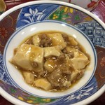 レストラン妲湯 - この日は麻婆豆腐