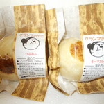 Sansai Ryouri no Grandma - おやき（１ケ160円）。帰宅してから頂きましたが皮モッチリ、具材も美味し。