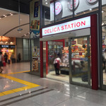 Delica Station Shinagawa Chuo - 新刊線の改札過ぎたところ