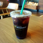 Starbucks Coffee Ichinoseki Ten - 