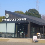 スターバックス・コーヒー - 