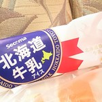 Seicomart Kitanijo Ten - 北海道牛乳アイスバー90円 セコマジャスミン茶500 100円 セコマ北海道ミルクキャンディ102円