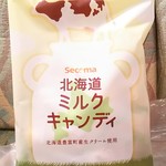 Seicomart Kitanijo Ten - 北海道牛乳アイスバー90円 セコマジャスミン茶500 100円 セコマ北海道ミルクキャンディ102円