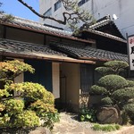 Katsusou - お店外観