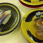 Hama Zushi Iontaun Skagawa Ten - 