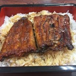 Unagi no Yamagen Kawauchi Ten - 