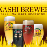 Eigashima Shukan Akashi Brewery - 