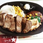 ほっともっと - ビフテキコンボ　890円