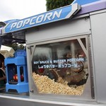 Popcorn Wagon Supesu Maunten Mae - 