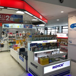 JAL PLAZA Memanbetsu Kuko Geto Shoppu - 売り場