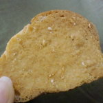 Yamani Sanchi no Mashiko Rusk - きなこ