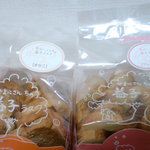 Yamani Sanchi no Mashiko Rusk - 