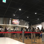 Cup Noodle Museum Osaka Ikeda - 