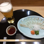 Japanese Cuisine Hinode - 