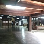 Koya San Kongobuji - 