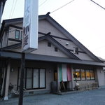 Pasta & Cafe Omugi Komugi - 