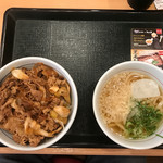 Naka U Tokaichiba Ten - 牛丼&小うどんセット 490円