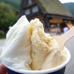 Shirakawago Aisu Kobo Yoze - 