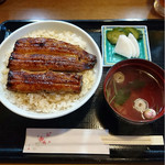 Unagi Tateno Ya - 