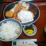 Aoyama Restaurant - スペシャル ￥1598