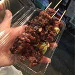 Yakitori Banban - 