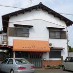 Yoneya - 