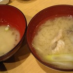 Seafood Dining Ryu - 