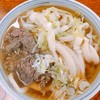 たけ川うどん