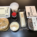 Daizuya - 今回買ったもの〜