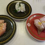 Hama Zushi Beitown Honmoku Ten - 