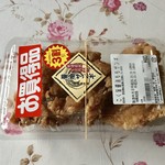 Bibai Yakitori Sozai En Nopporo Ten - 鶏モモザンギ、349円です。