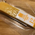 Yonemura Bokujou Cheese Koubou Platz - ゴーダチーズ 12ヶ月熟成。非常にコク深い一品です。