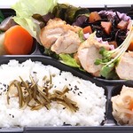 Kenko Nagomi Sozai Nagaiki Omame - ながいきおまめレギュラー弁当480円（税別）