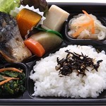 Kenko Nagomi Sozai Nagaiki Omame - おまかせ390（サンキュー）弁当390円（税別）