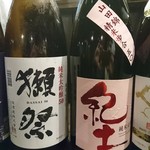 和彩酒処 縁と - ドリンク写真:日本酒１０種類以上！！