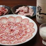 Horumon Yaki Sumizo - 