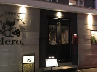 Sapporo Cheese House Mero. - 