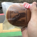 Trolley Sagano Eki Snack Corner - 【トロッコ列車どら焼き】（160円税込）