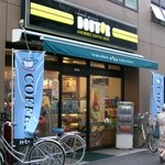 Doutor Coffee Shop Takatsu Ekimae Ten - ドトールコーヒーショップ 高津駅前店 