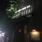 COCHIYA - 