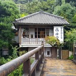 Izu no Odoriko no Yado Fukudaya - 外観