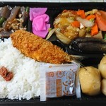 Osouzai Kernel - おまかせ弁当