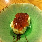 Sawa Zushi - 