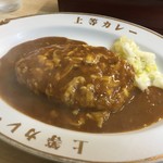 上等カレー - チーズカレー（￥650）